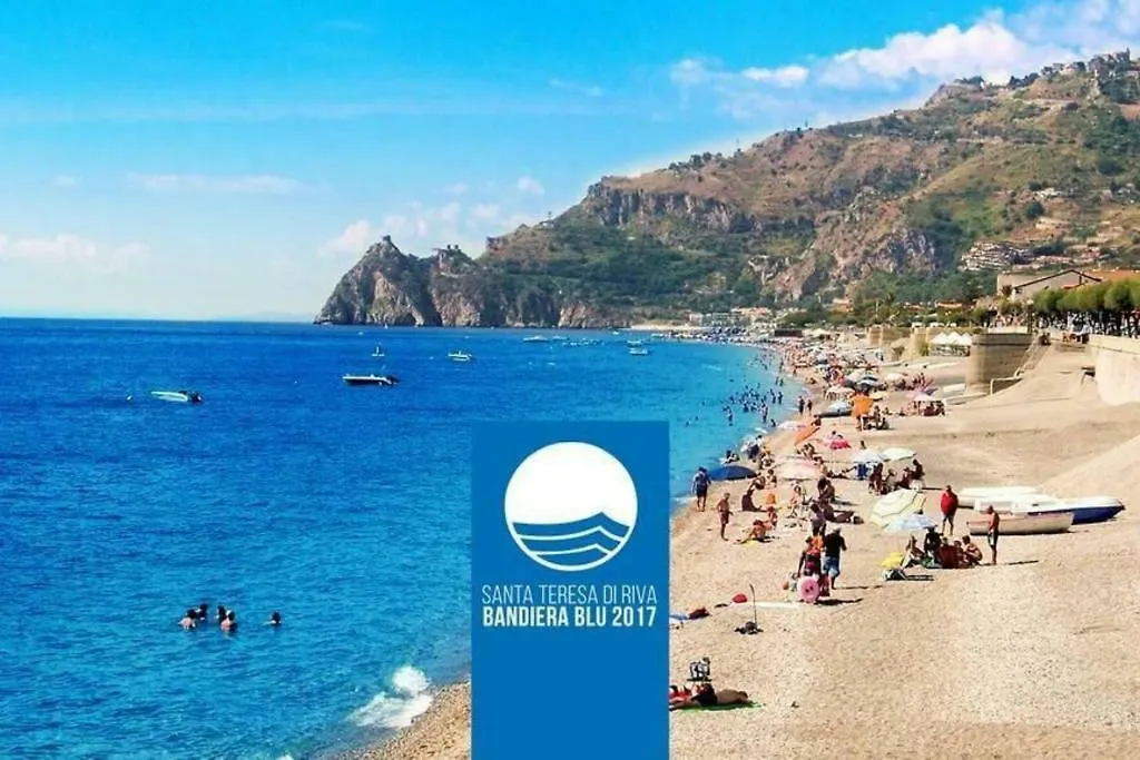 Il Guscio Apartment Santa Teresa Di Riva